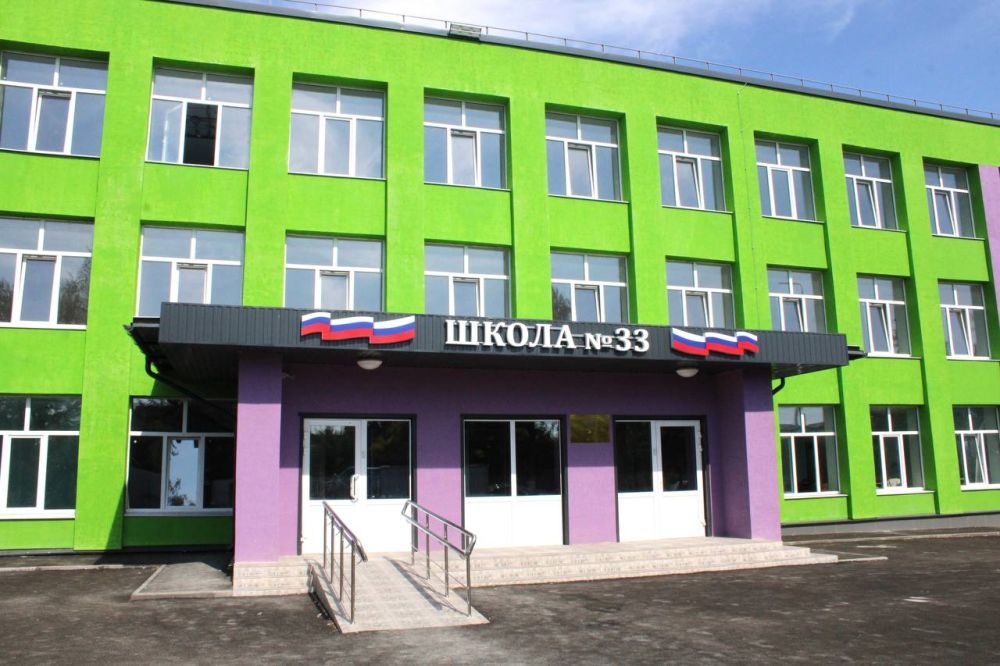 � ��������� � 1 �������� ��������� 4 ����� - ����-������� ��