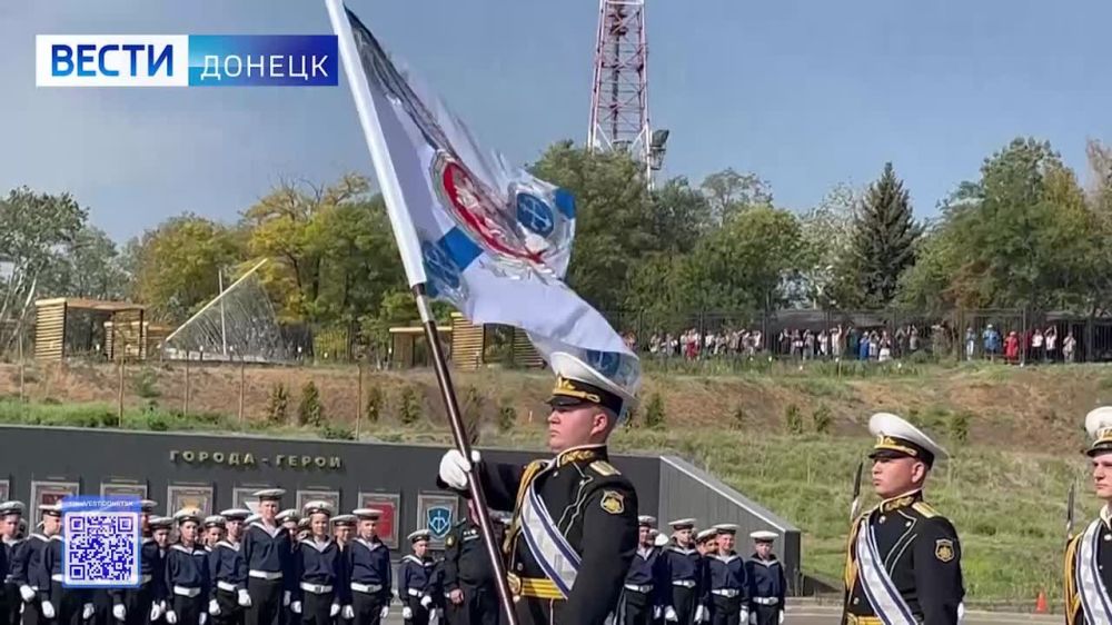 Филиал Нахимовского военно-морского училища открыл свои двери в Мариуполе