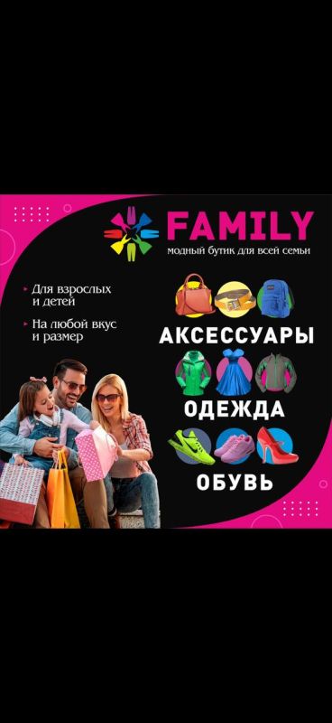 � ������� "������ � ����� ��� ���� �����", � �������� ������ ����� ���� (������ ����) ��������� ��������-������������