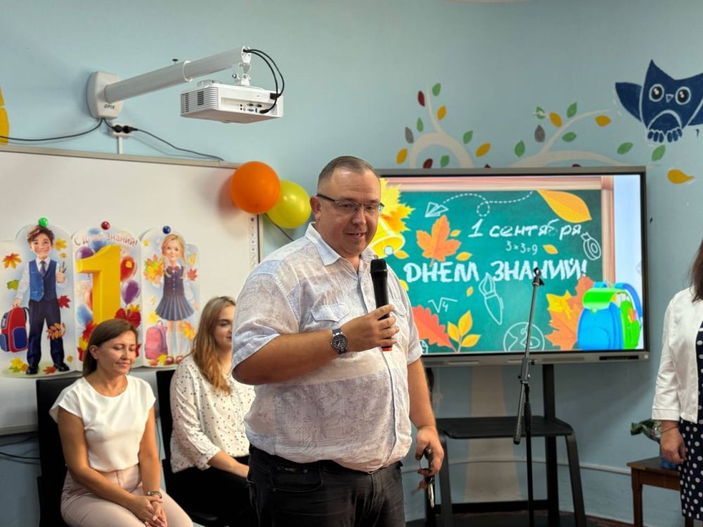 ����� �����: � ���� ������!. �������, � ���� ������, ������� ���������� ����� ��������, ������� ������� ��������� �����...