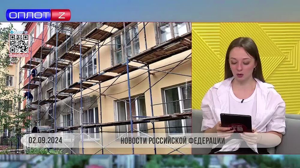 ����������� ������ ��������������� ����� ������ ��������� ��� � ������� ����