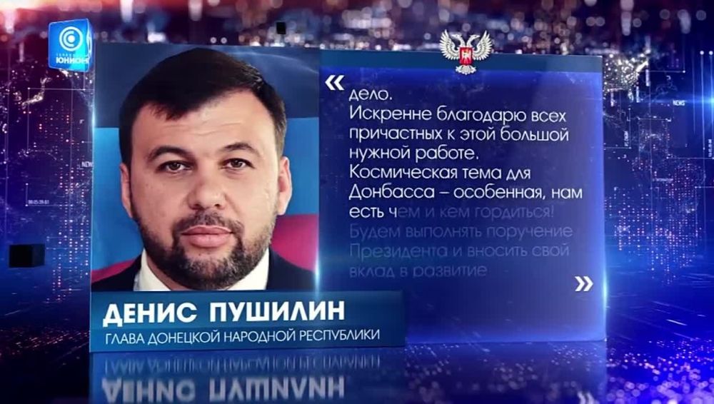 ��� ��������� "���������" � �������� ����� �������� ����������� �����