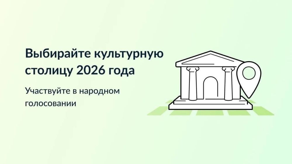 ��������� �� ���������� ������� 2026 ����