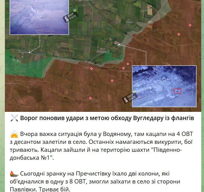 ���� ��������: ����������� �����������: �� ����� 02.09.24