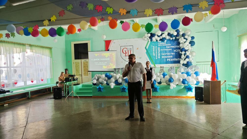 ������ ��������, ������� �������