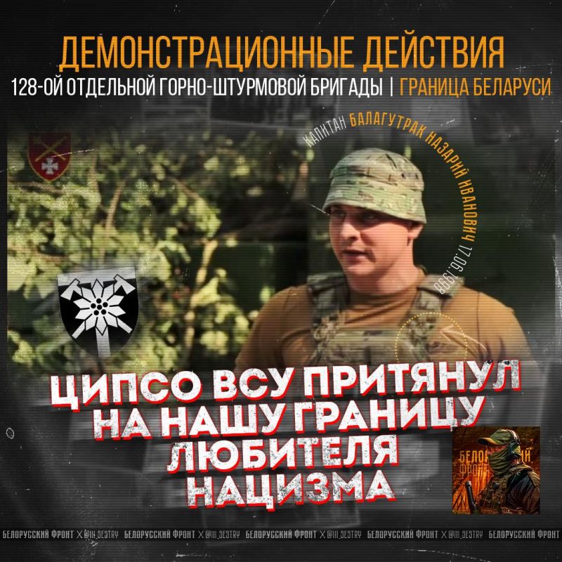 �� �������������� ������������ ���������� ������������ �� ����������� �����������