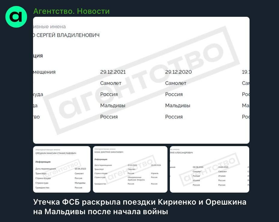 ����: � ���� ����� ���������� ���� ������ ������������ ��� � ��������� ����������� � ������������� ����������� � ������ ��� �� �� ������� ������, ���������� ��� ��������-������� �� ������� �� ���������� ������� ����������*