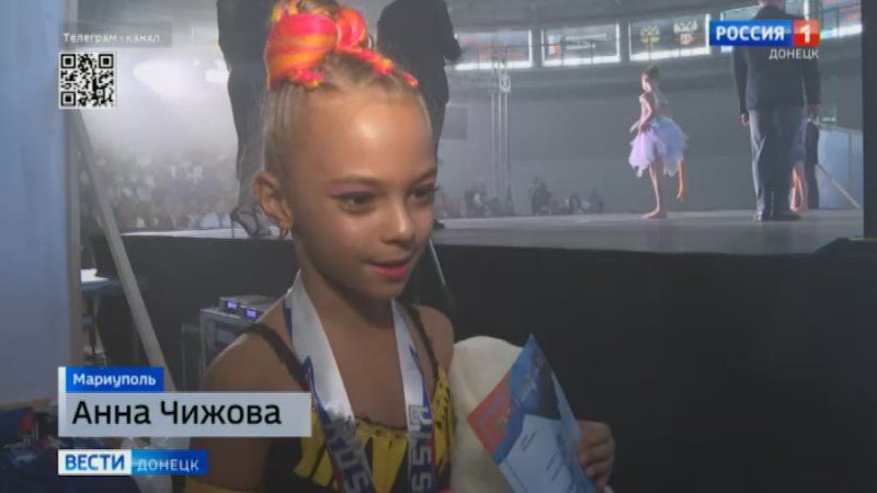 Первый кубок Новороссии по бодибилдингу и фитнесу прошёл в Мариуполе