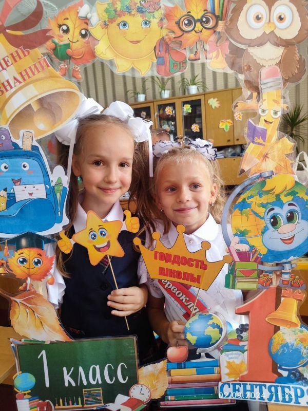 ������� �������: ������ �������� ���� � ��� ���������� � ��������� ����� ��� ������� ���������, �������� � ��������