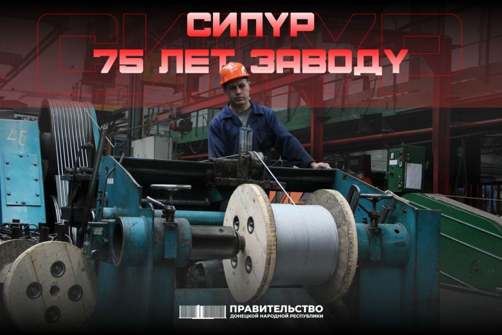 ������� �������: ���������������� �������� ����� ������ � ��� ���� ����������� ����������, � �������� ������� �������� ���� � 75 ���