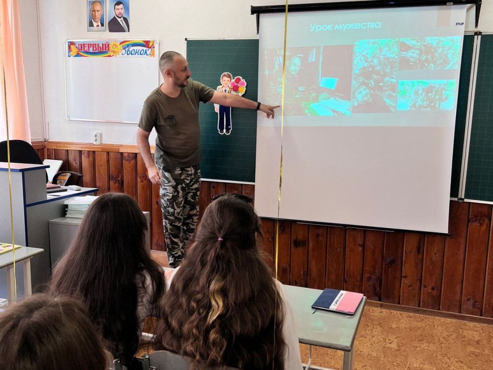 ������� ������: ������� � ������ ������������� ����� "������ ������" � ��������������� ��������� �������������������...