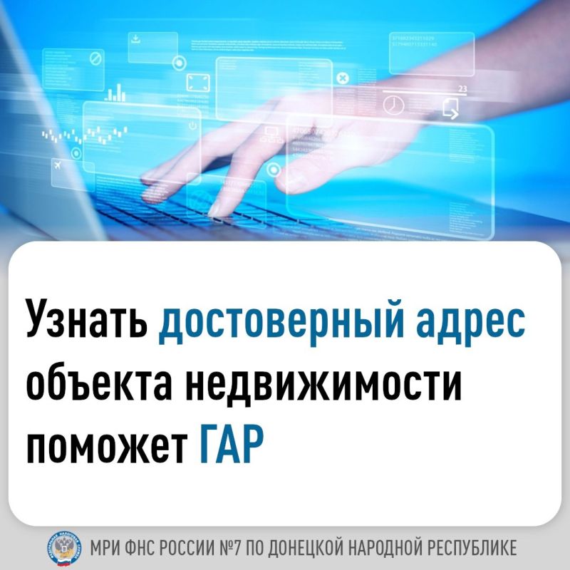 ��� �������������� ��������������� � ������������� ����� ��� ������ ��������������� ������ � ������ �������� �������������� ������� ������������ ��������������� �������� ������ (���)