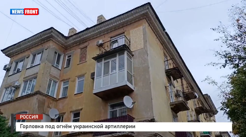 �������� ��� ����� ���������� ���������� � �������� News Front