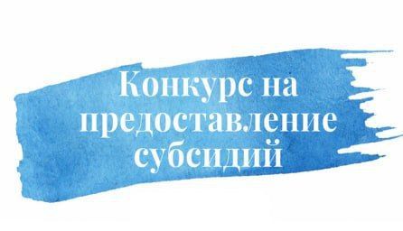 ���� ��������: ���� ����, ������������ �� �������� ���������� ��������������?
