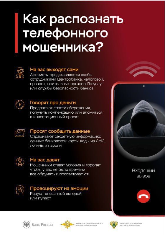 ���������: ���������� ���������