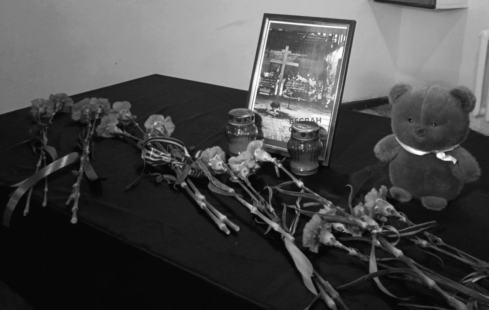 ��������� �����: � ��������� ������� ������ ����� ������� � �������