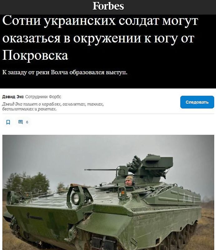 �������� �������: ��������� (�� ������� ����, � ����������� ������) � ����������� ������������ ������� Forbes ��������� ������ ����� ��� �����: �������� ���������� ��������� ������ ���� ��� ����������