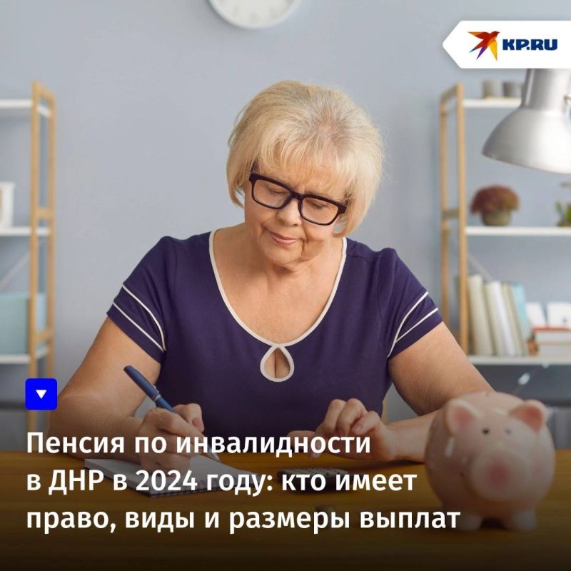 ������ �� ������������ ������� �� ��������� � ����������