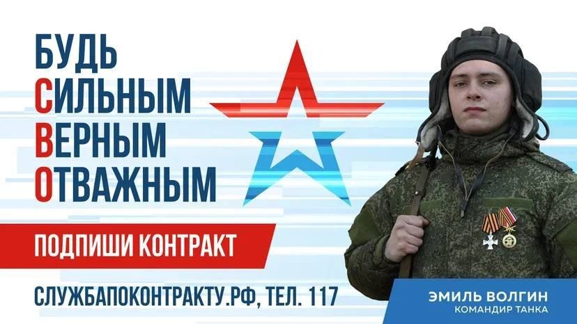 ������� �������: #�������������������. ����������� �� ����� �����������������.�� � �� �������� 117