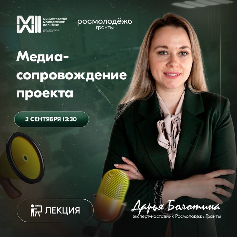 ����� �� ������ ����������� ������, �� � ���������� � ��� �����