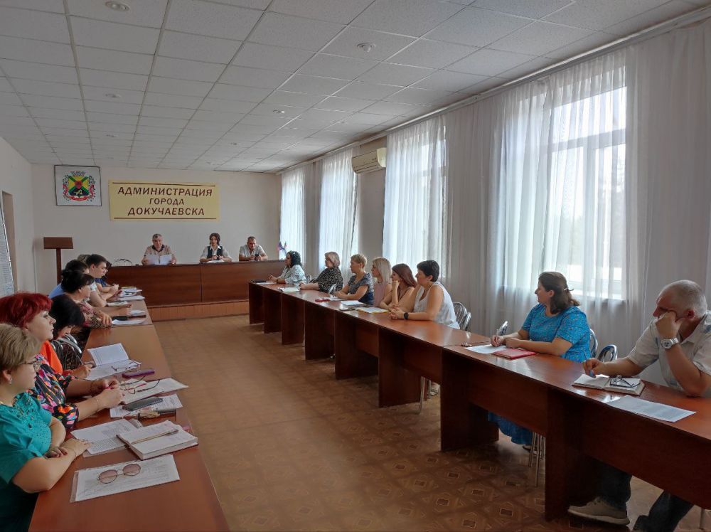 ��������� �������: �������� ����������� ��������� ������ � �������������� ����������� ������������� ������������� 02.09.2024 �