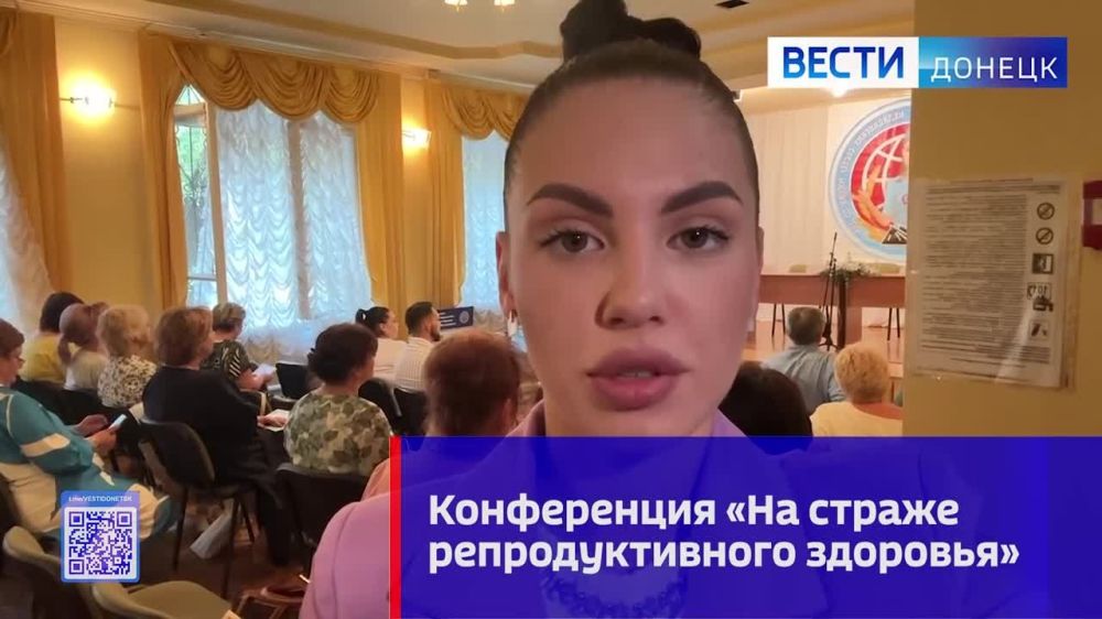 � ������� �������� II ������-������������ ����������� ��� ������ ��������������� ���������