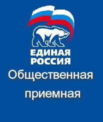 13.09.2024 � 10:00 �� ��.����������, �.1 - ������������ �������� ������ "������ ������" ��������� ����� ������������� �� �������� �������� �������� ���������