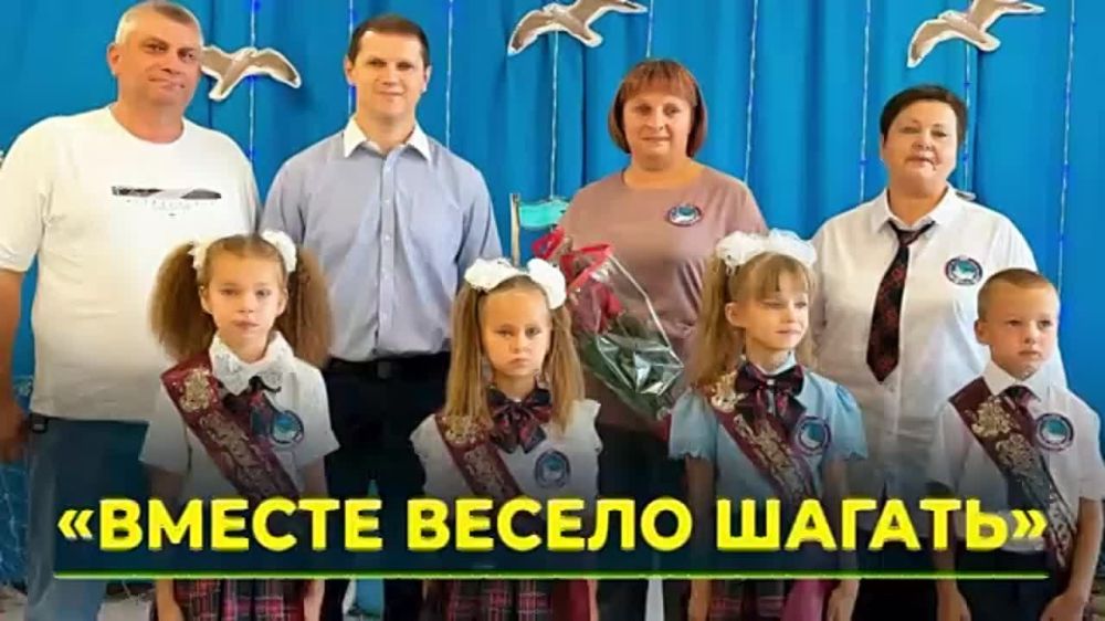 ���� � ��������. �������� � ���������� ��������