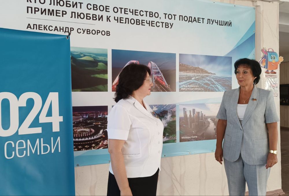 ��������� ��������: � ���� �������� ������ � ����� � 15 ������ �������� ���������� � ���������� �������� ��������, ������� ���������� � ���������� �������� ���������� � ������ �������� ����