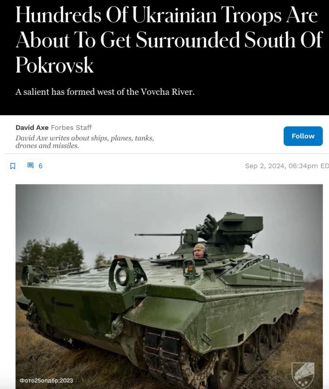 ����� �������� ��� ����� ��������� � ��������� �� �� ����� ��������� � Forbes