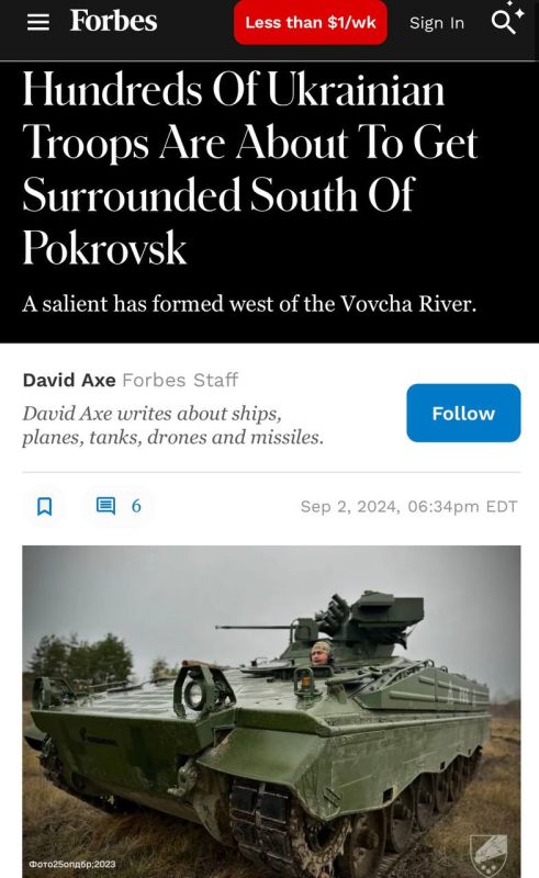 ������ ������: ����� ������� ��������� �������� ����� ������� � ��������� � ��� �� ���������, ��������� �������� Forbes