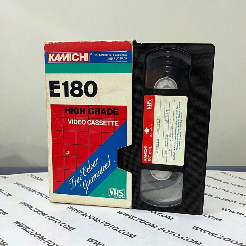 ��������� ����������� VHS, VHS-C, video 8, Hi 8, digital 8, MiniDV - ����� ����������� � �������� ������ �������� ����� ����� �������