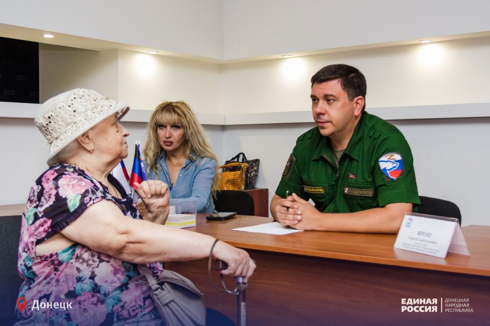 �������� ����� � ������ ������ �� �������