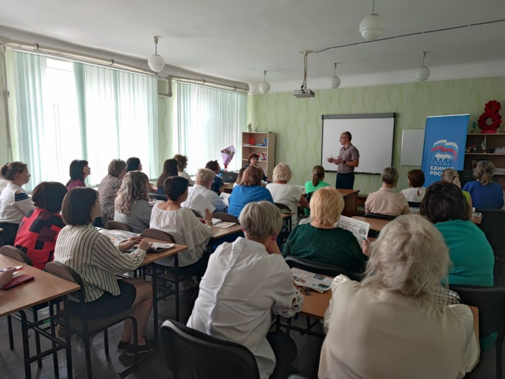 ������� � �������� �����������