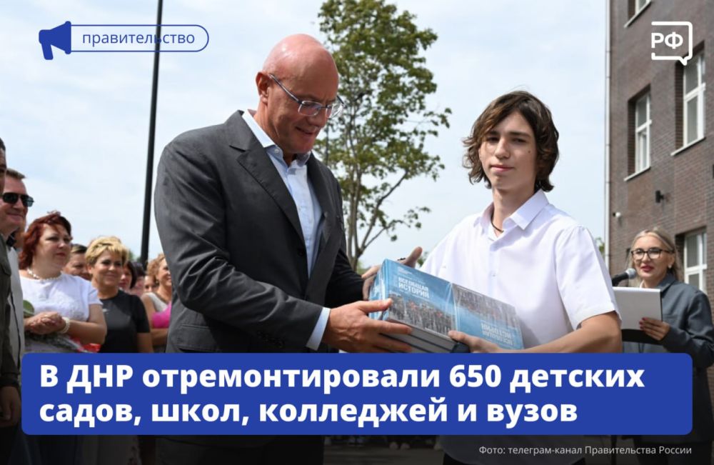 ������� ����, �����, �������� � ���� � ��� ����������� �� ������� ���������� ����������