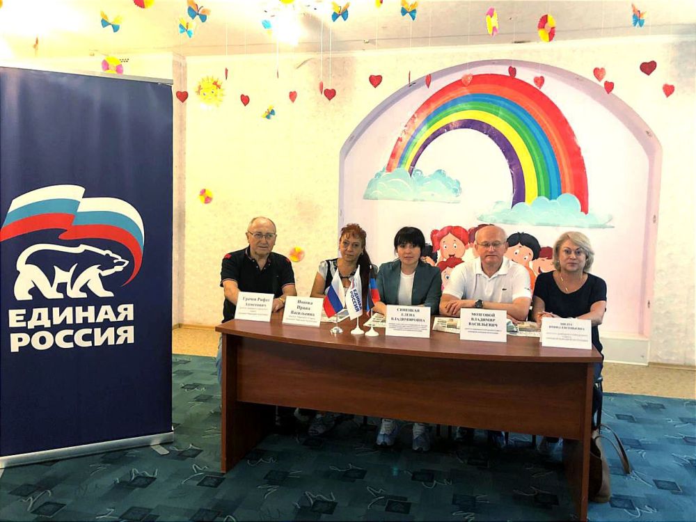 "������� � �������� �����������"