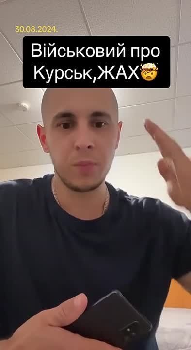 �������� ������ ��� � ����������� ������������ � ������� �������