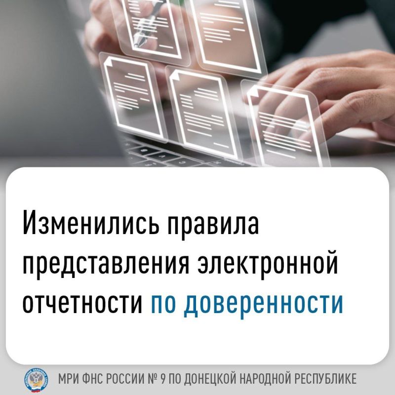 ���� ������: � 1 �������� 2024 ���� ��� ����������� � ��, ��������������� ��������� ���������� ����� ���������� ���, ������ ������������ ������ ����������� ������� ����������� ���� � �������������� ������������� (���)