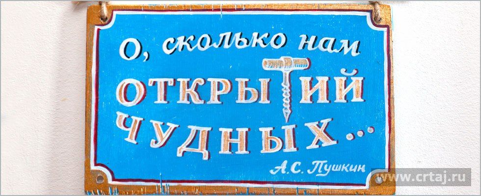 ������ ����������: �� �� ������� ����� �����, ��� ������ ������� �� ������ ������� �� ��������� ����� � ������� ������� /��� �� ������ ��� ���� ��� �����-�� 2 ��/ � �������� ����� ������ ����-�� ������