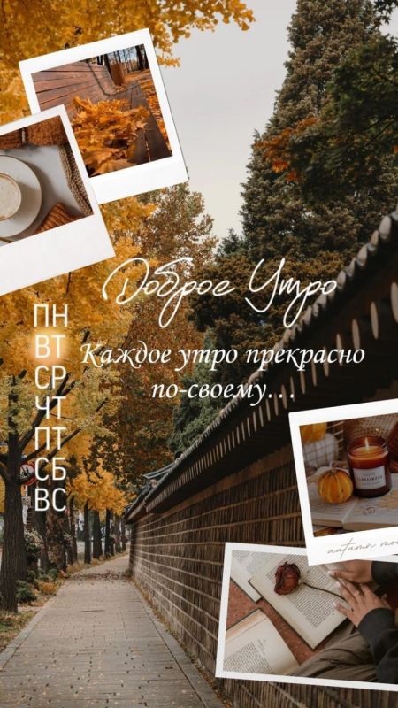 ������ ����!. ����� � ��� ��� ���������� ���, ��� �� ��������! ����������� ���� �������������