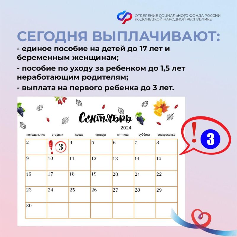 3 �������� � ���� ���������� ������ ������ � ������