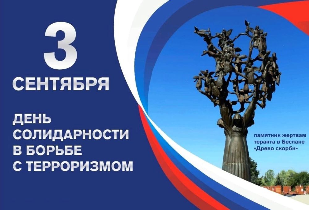 � 09:00 �� ��������� ��������� �����, � ����� � ������� �������� �� ��. ��������, ���������� ������ ���� �� ��������� �������: