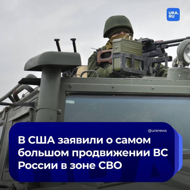 � ������� ��������� ����� ������� ����������� �� �� � ���� ��� � 2022 ����, �������� Welt �� ������� �� �������� �� �������� ����� (ISW)