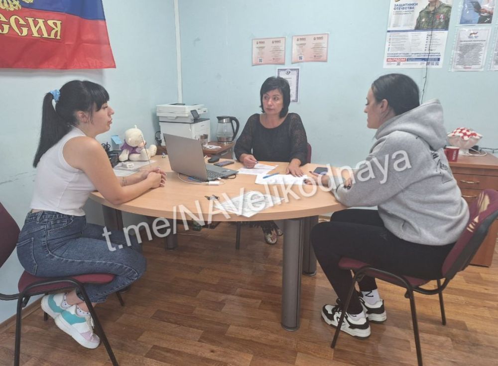 ������� ����������: ������� ������� � ������������ ������� ���������������� ����� ��������� ���������� ����������� ������� �������� ���������� ���������, ������� ��������� � ������������� ������ �������� �������� ����������