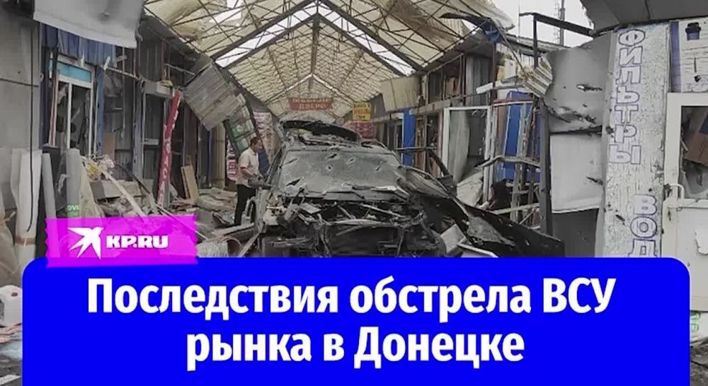 ��������� ���������� ����: ������������ ����� ����������� �������� ��� ����� � �������