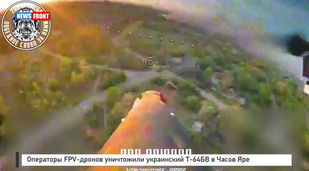 ��������� FPV-������ ���������� ���������� �-64�� � ����� ���