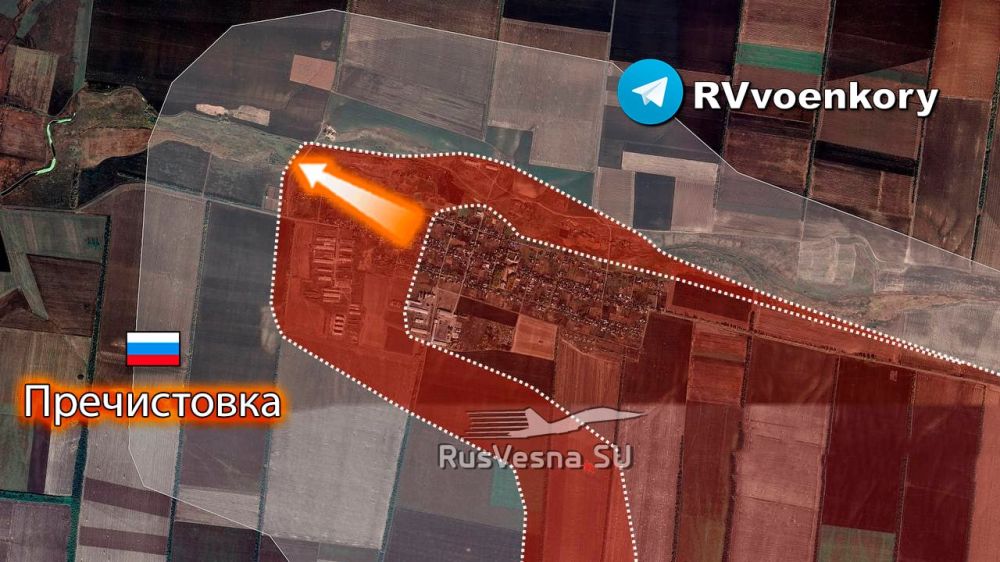 Армия России успешно продвигается на Угледарском направлении