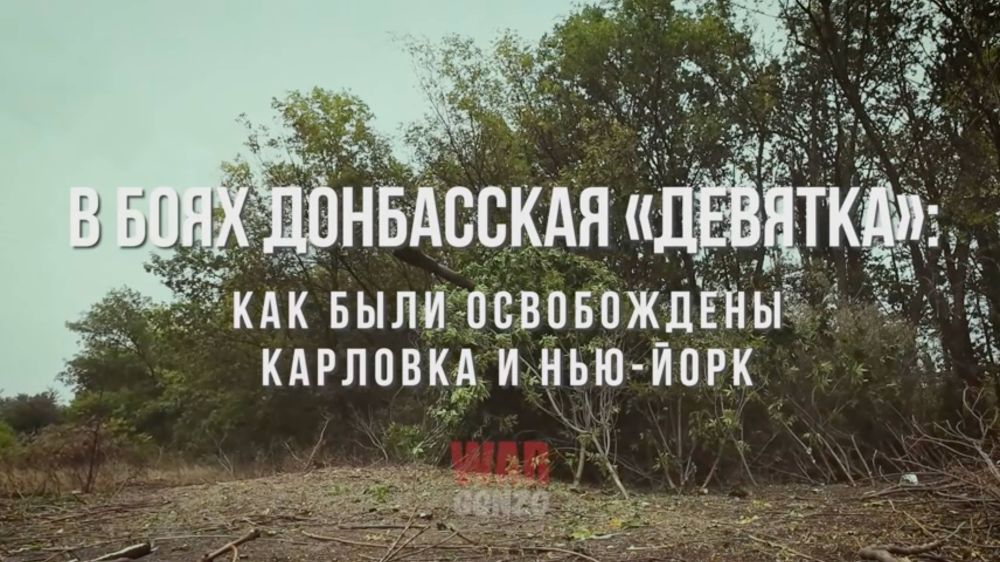 WarGonzo: ������������ WG� ���� ���������� ��������: ��� ���� ����������� �������� � ���-����