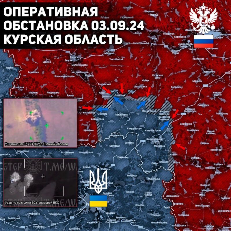 ������� ����, ����������� ���������� �� ���������� 03.09, 23:59