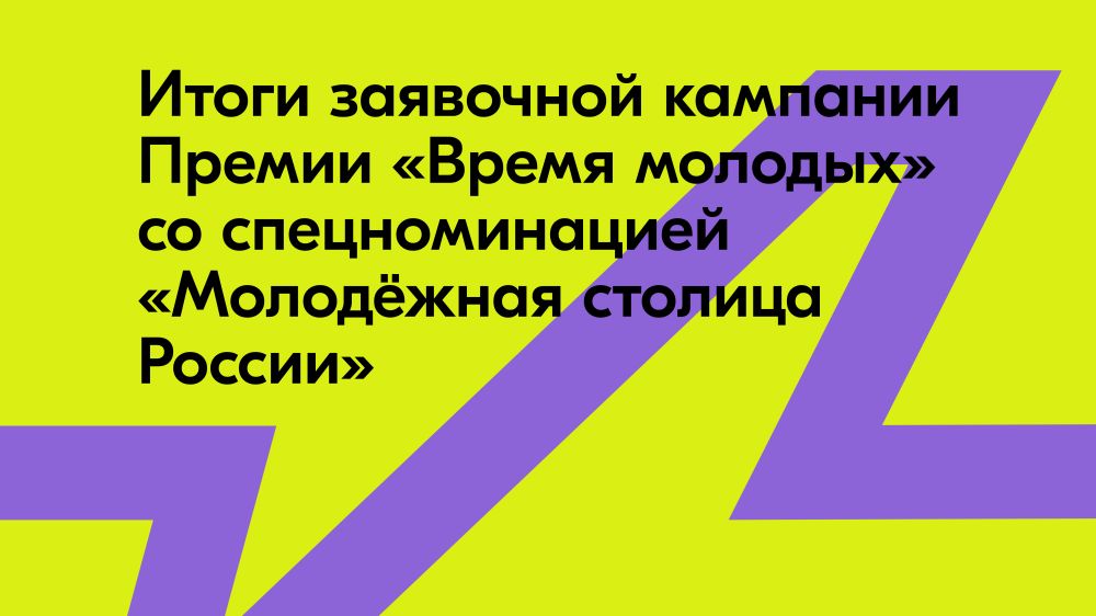 ��������� ������� ������ � 2025, �������� ������� � ������ � ����������: ���������� ������� ����� ��������� �������� ������ ������ ��������